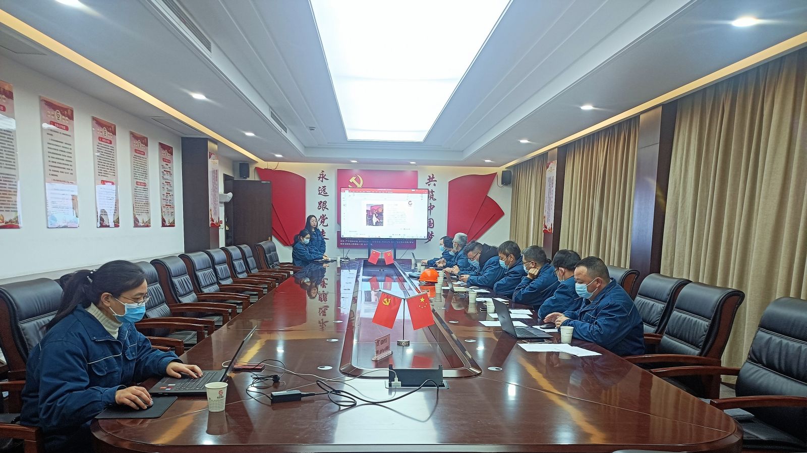 尊龙凯时 - 人生就是搏!