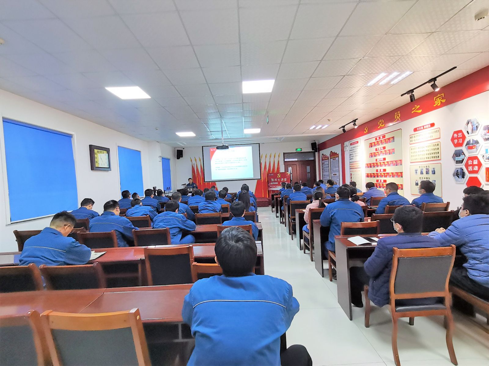 尊龙凯时 - 人生就是搏!