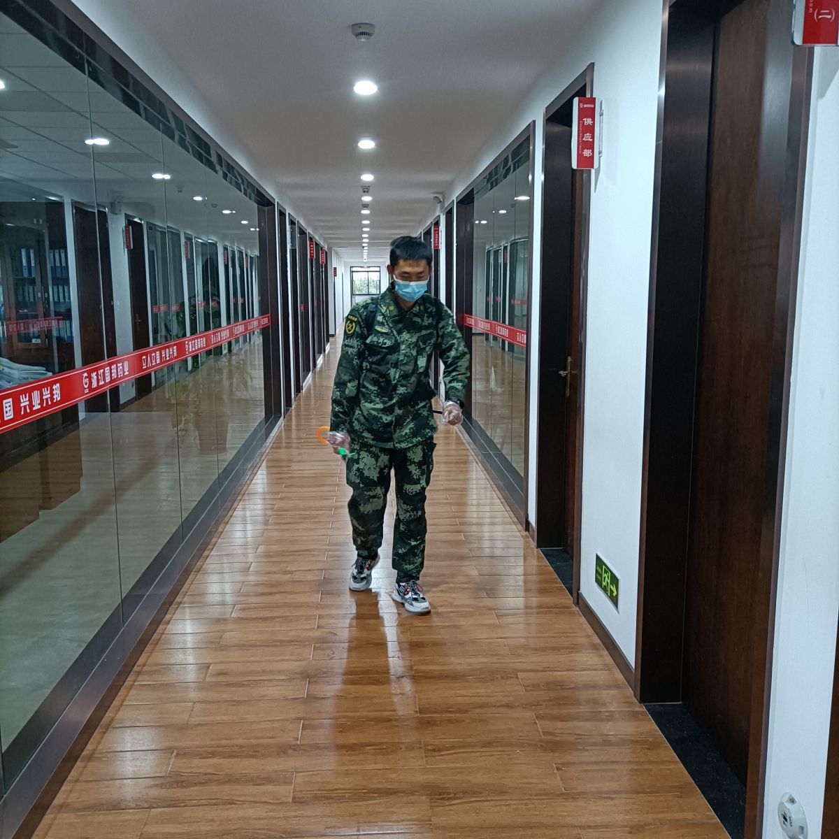 尊龙凯时 - 人生就是搏!