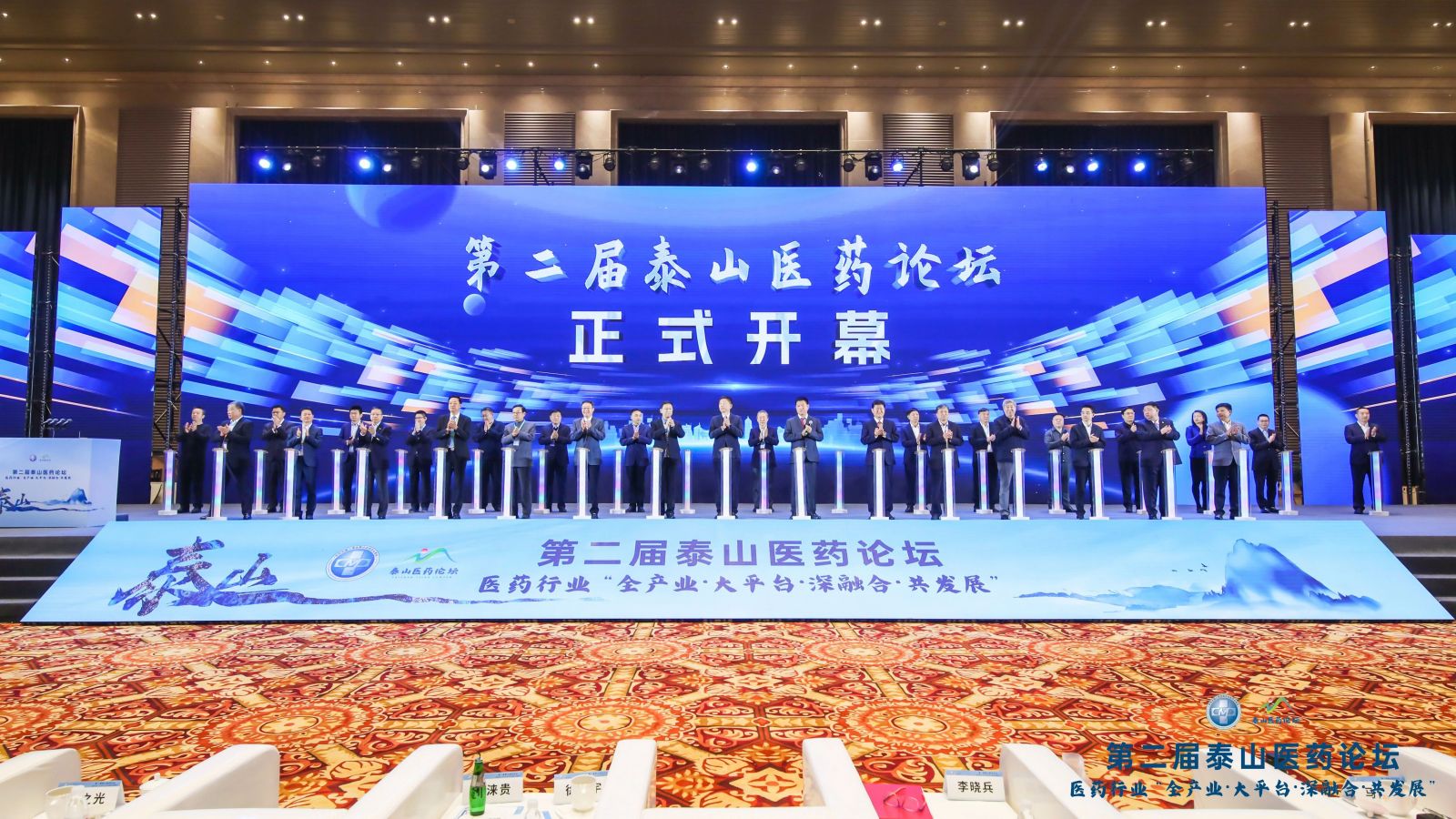 尊龙凯时 - 人生就是搏!