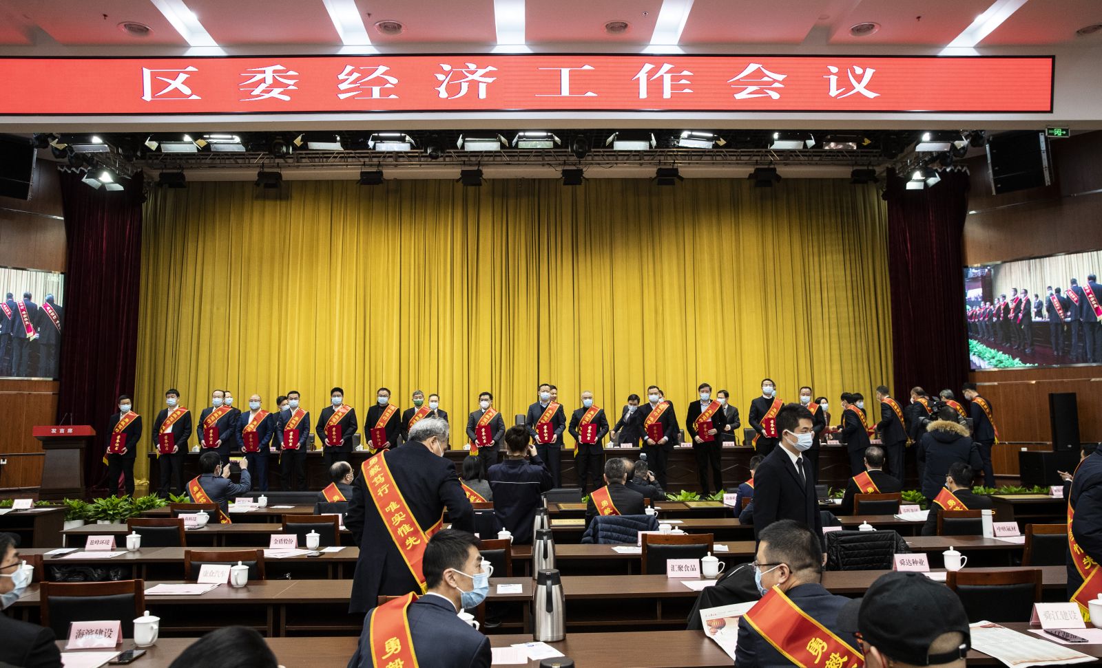 尊龙凯时 - 人生就是搏!