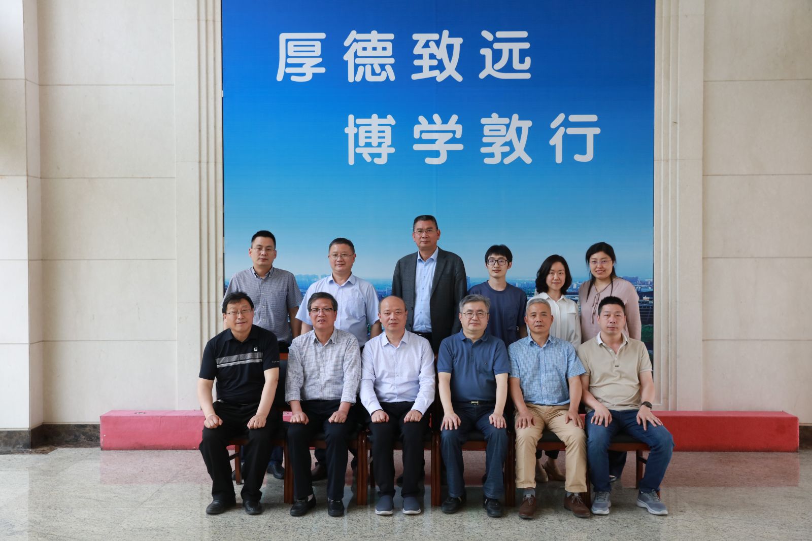 尊龙凯时 - 人生就是搏!