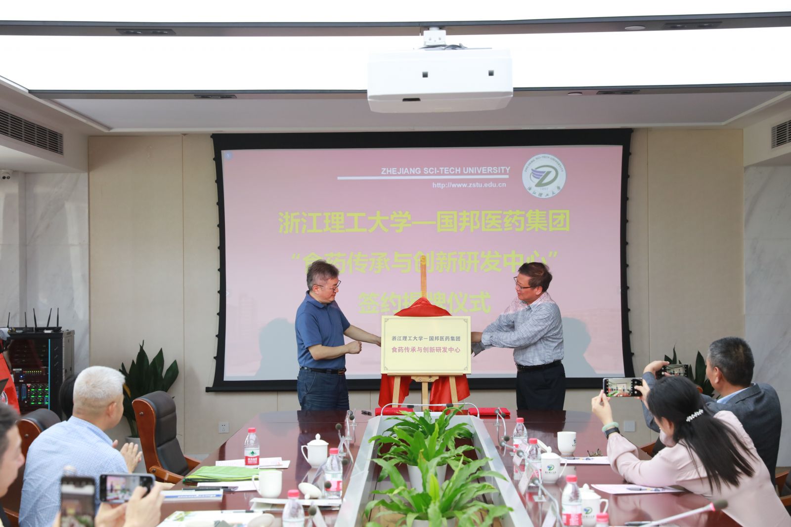 尊龙凯时 - 人生就是搏!