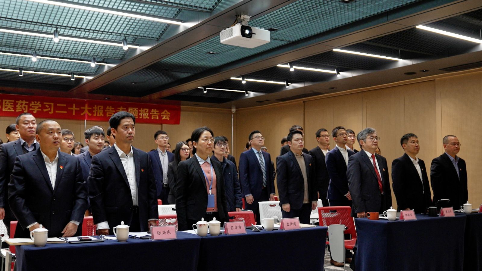 尊龙凯时 - 人生就是搏!