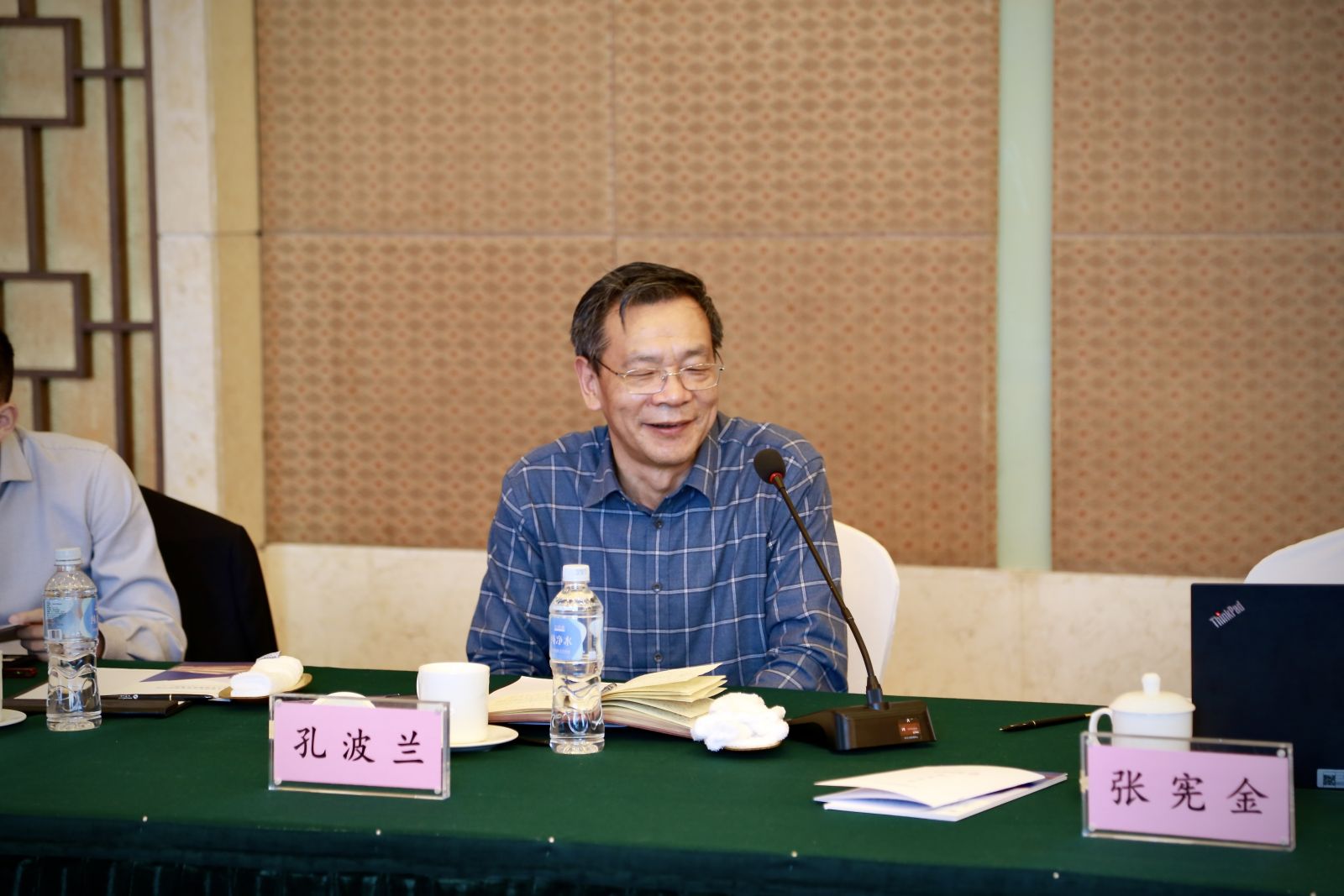 尊龙凯时 - 人生就是搏!