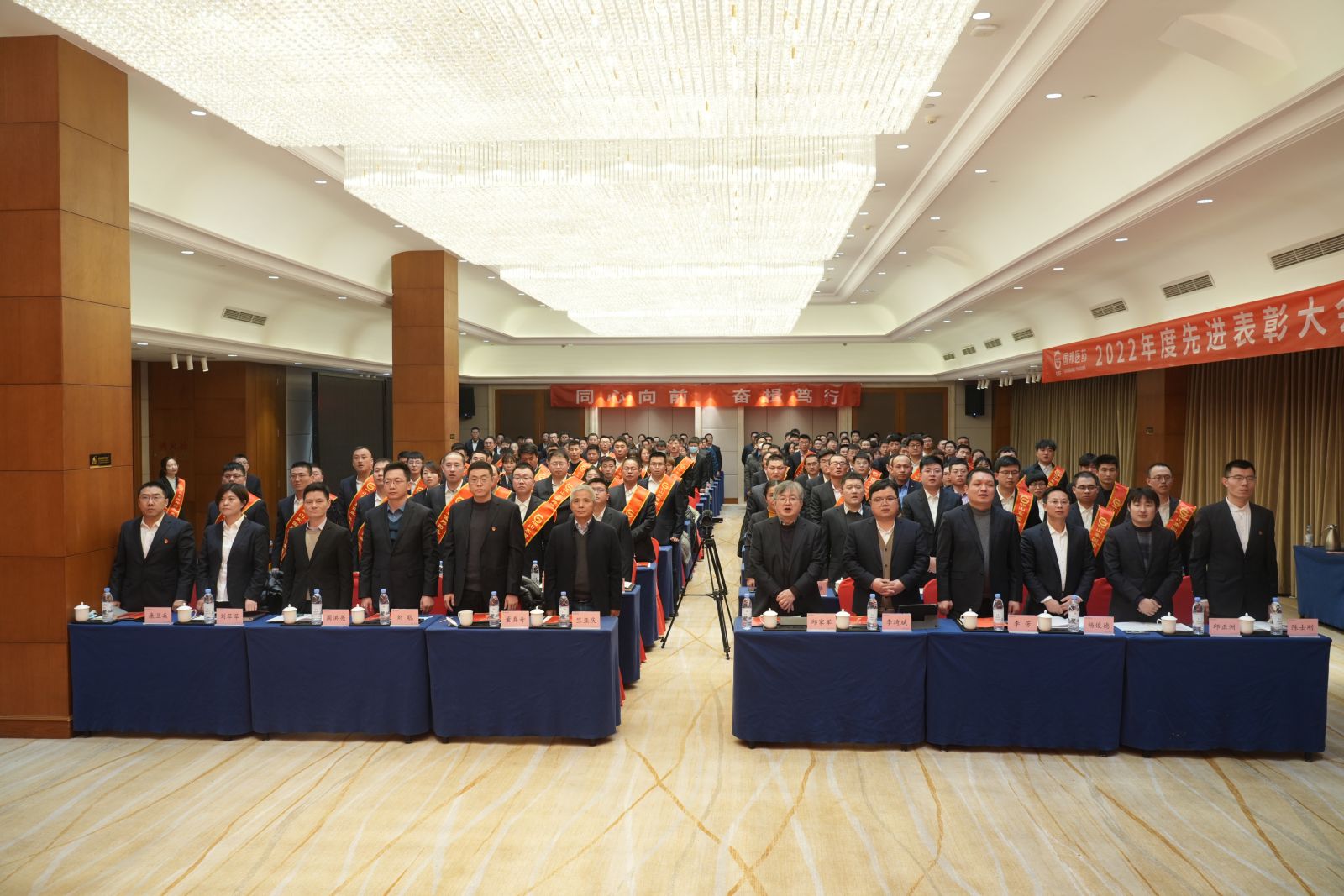 尊龙凯时 - 人生就是搏!