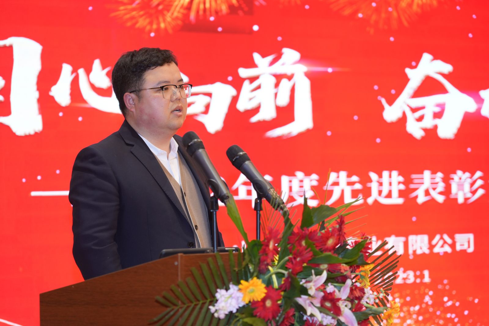 尊龙凯时 - 人生就是搏!