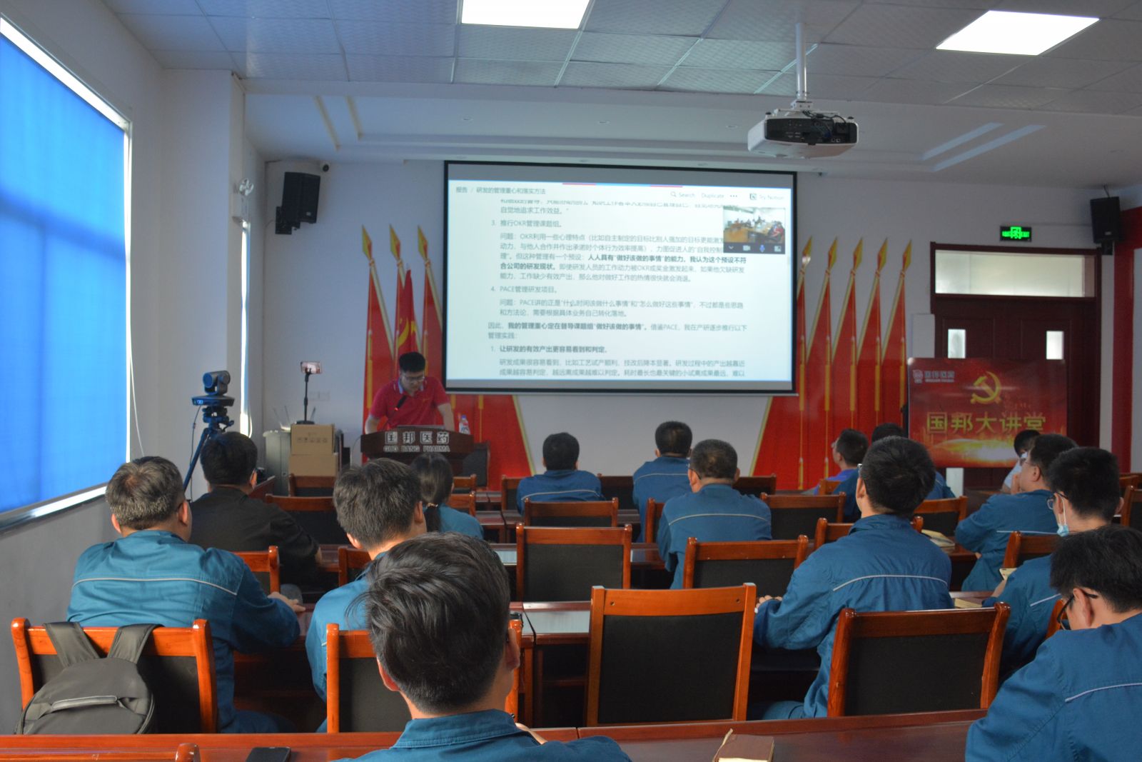 尊龙凯时 - 人生就是搏!