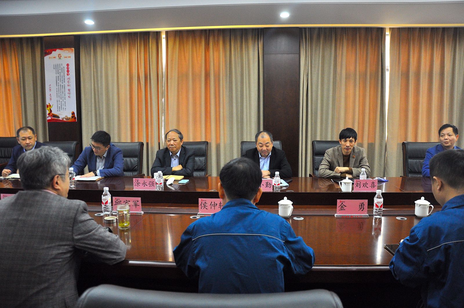 尊龙凯时 - 人生就是搏!