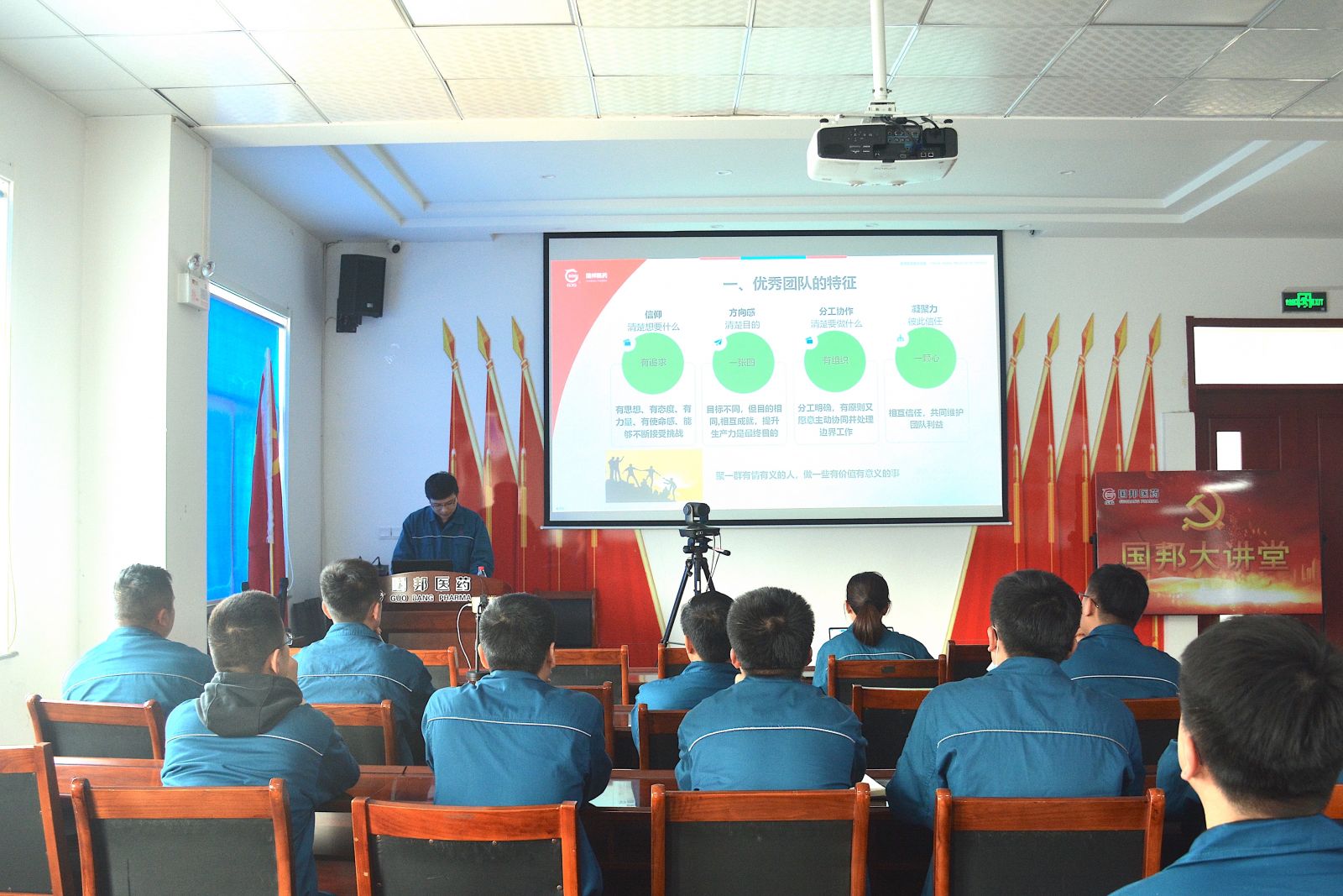 尊龙凯时 - 人生就是搏!