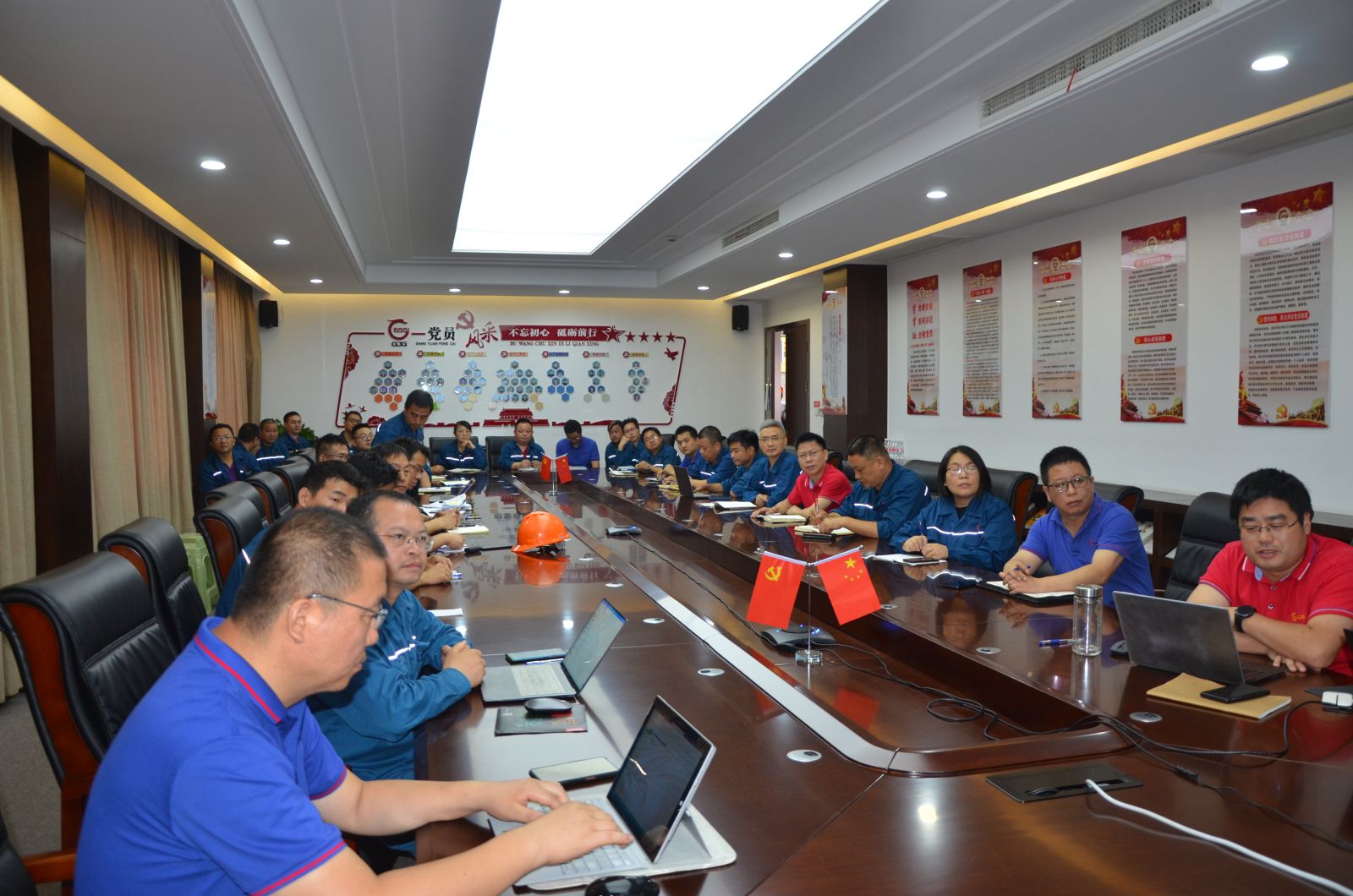 尊龙凯时 - 人生就是搏!