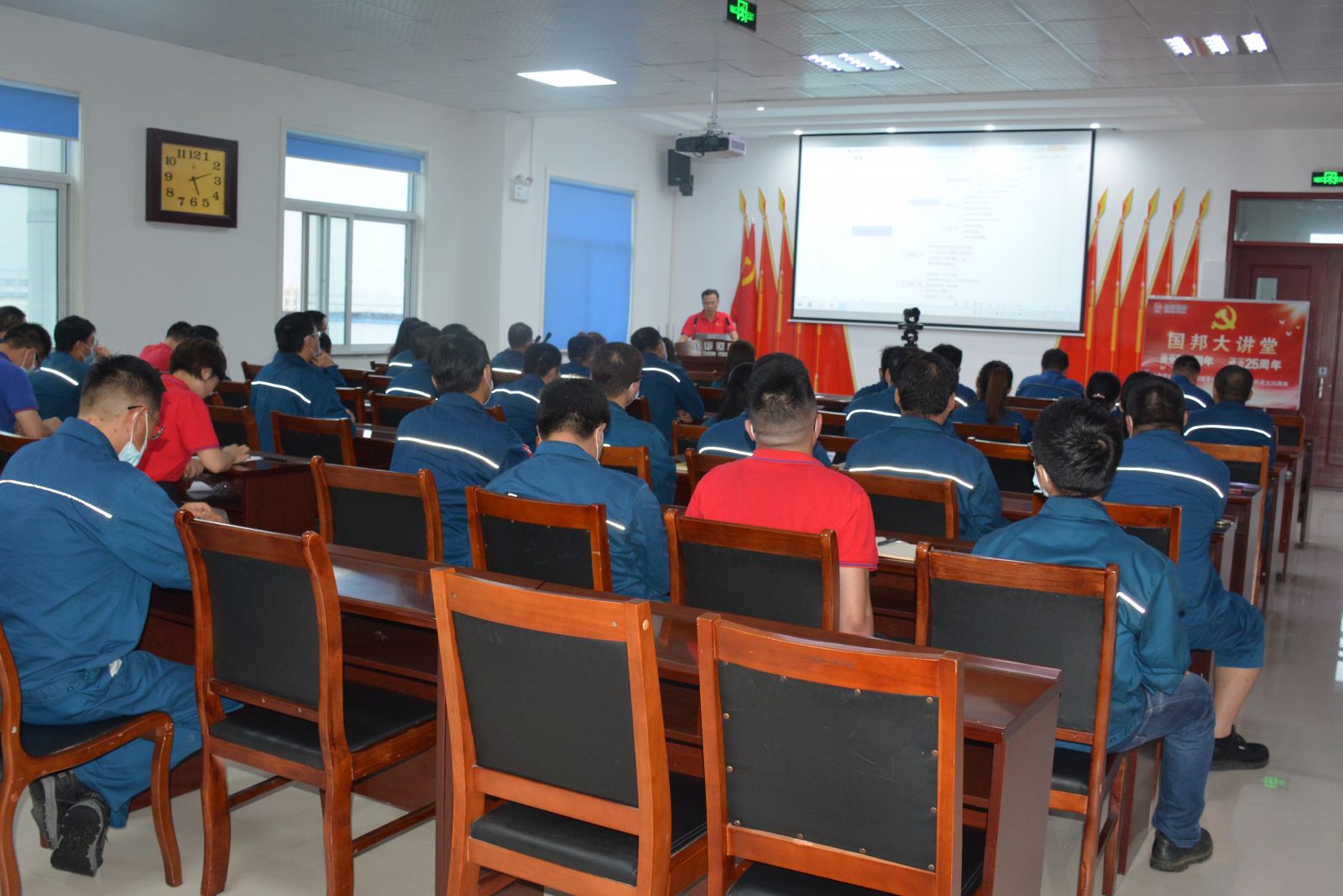 尊龙凯时 - 人生就是搏!