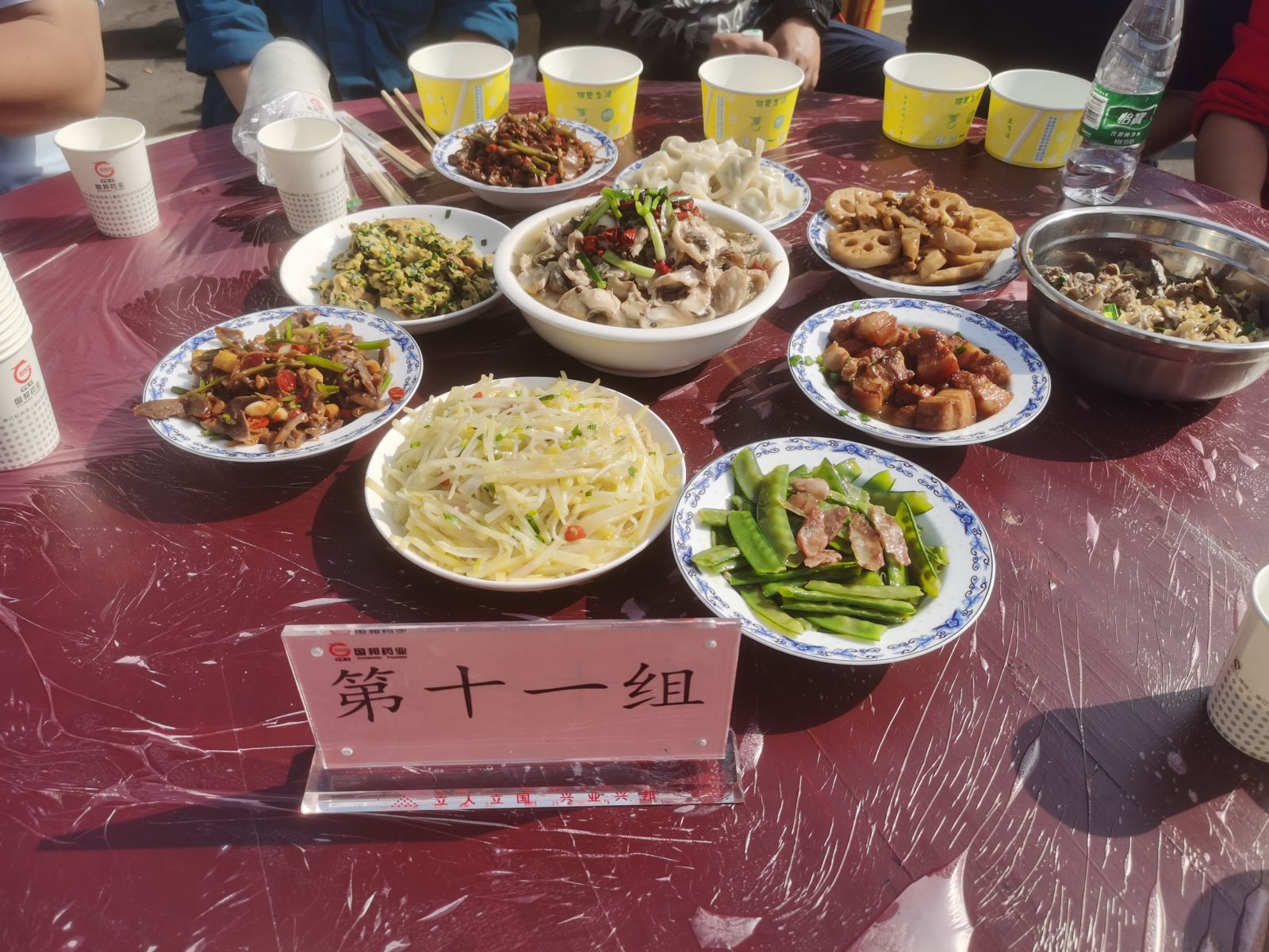 尊龙凯时 - 人生就是搏!