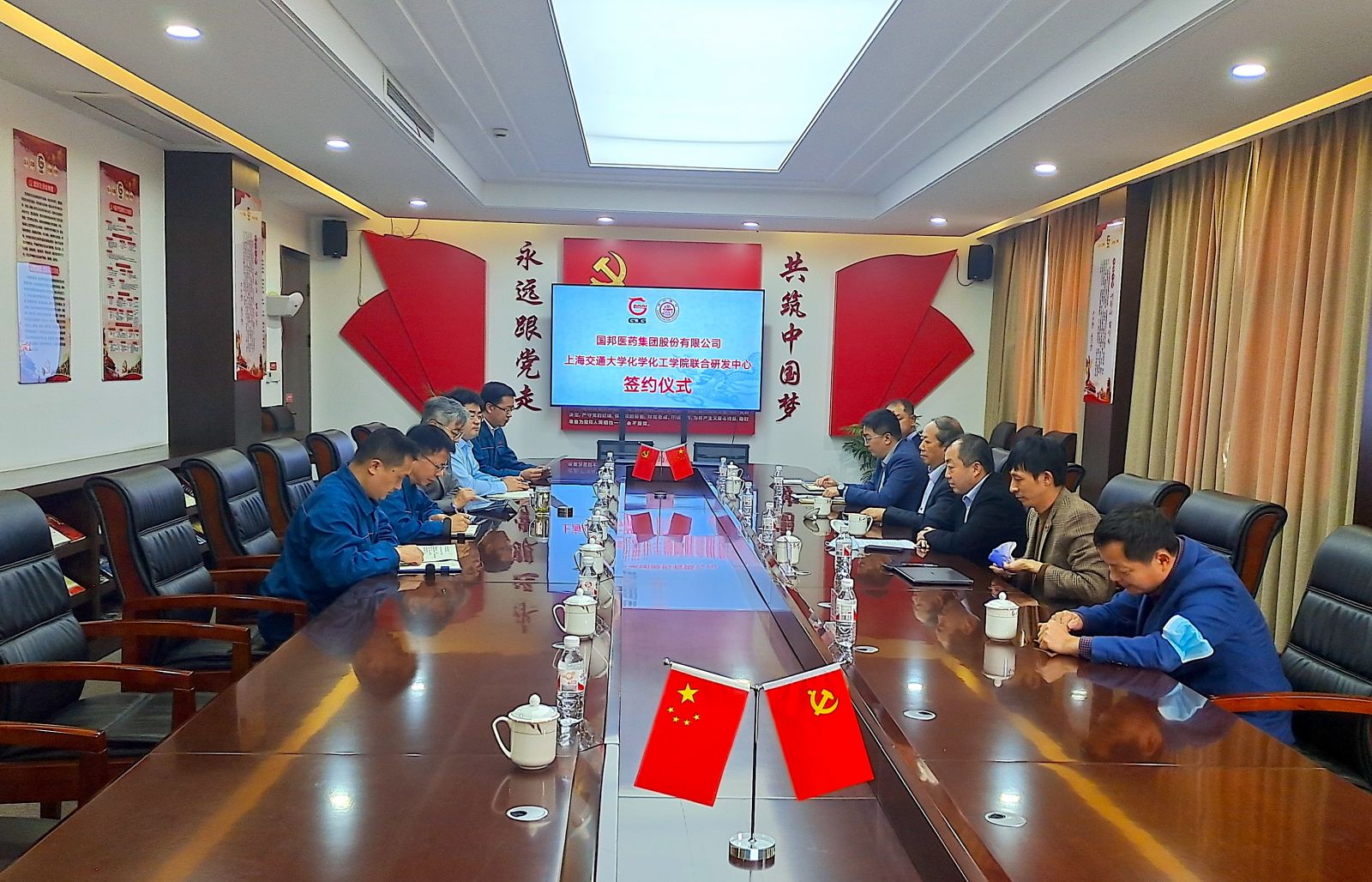 尊龙凯时 - 人生就是搏!