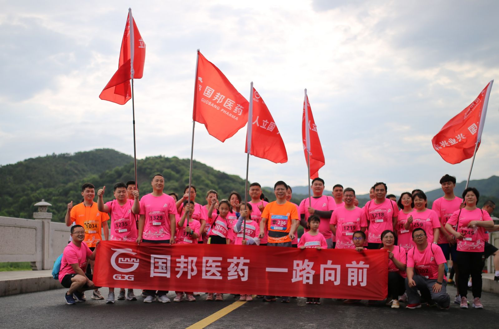 尊龙凯时 - 人生就是搏!