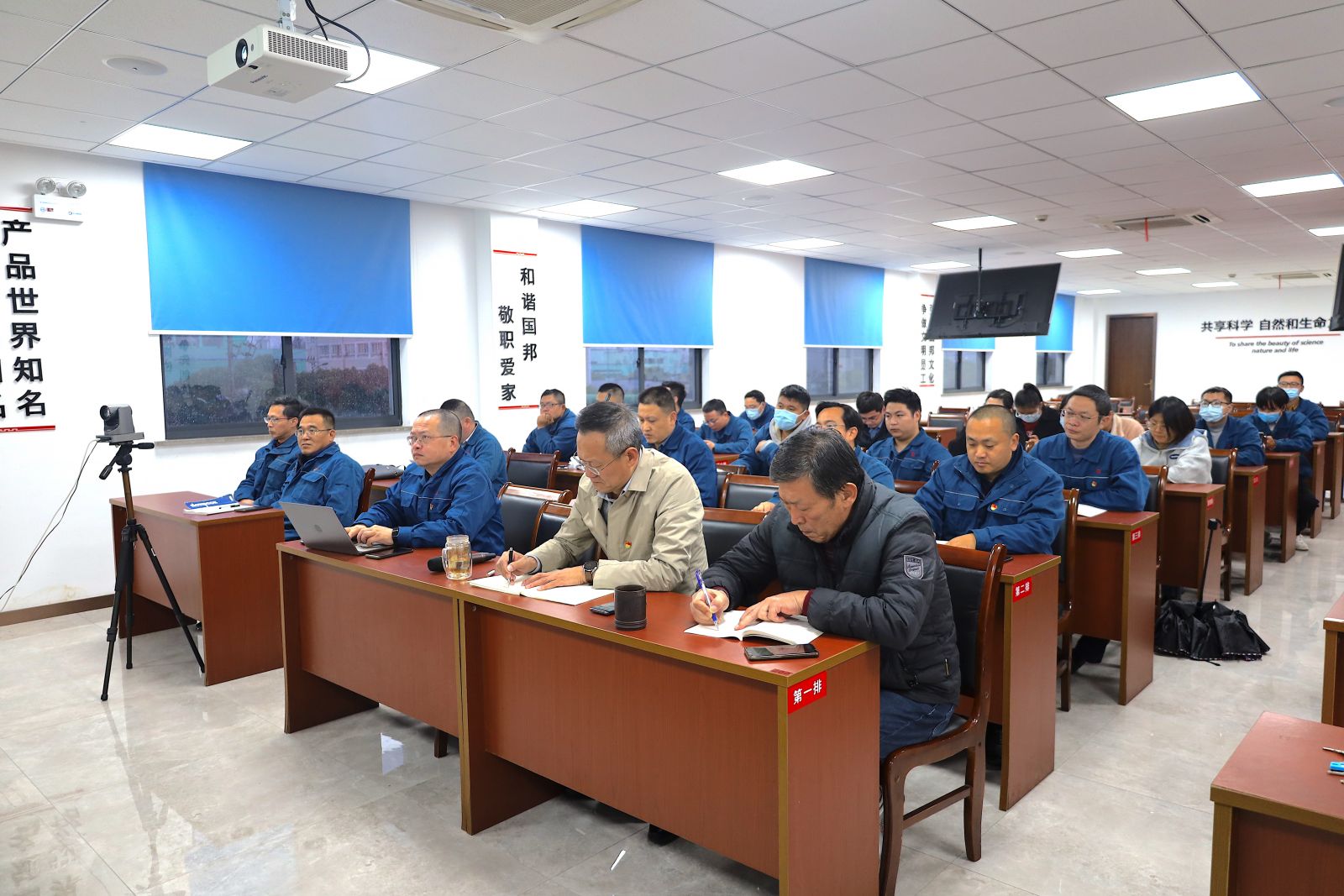 尊龙凯时 - 人生就是搏!