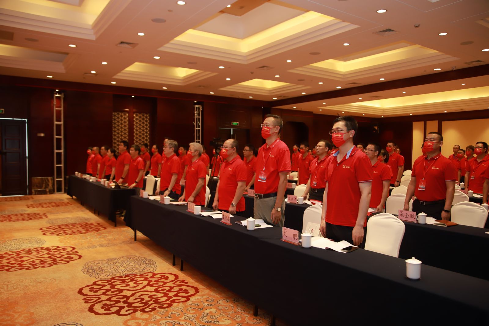 尊龙凯时 - 人生就是搏!