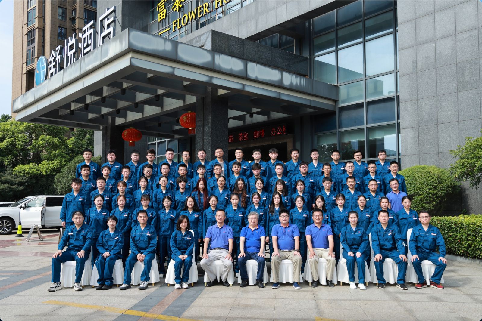 尊龙凯时 - 人生就是搏!