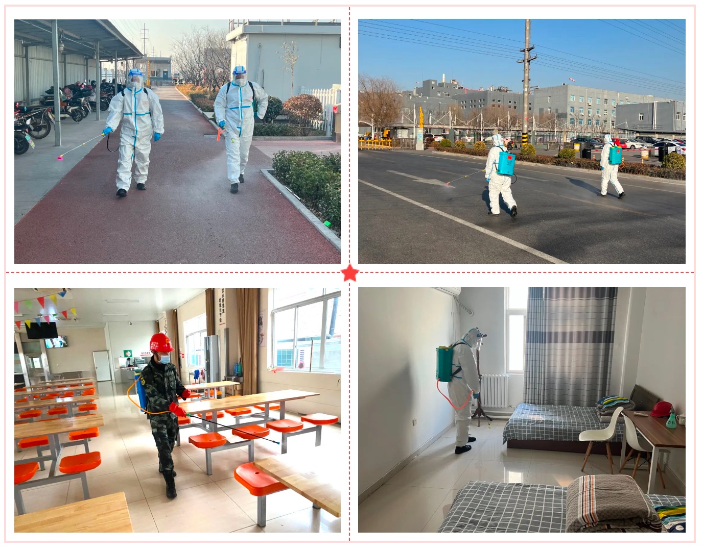 尊龙凯时 - 人生就是搏!