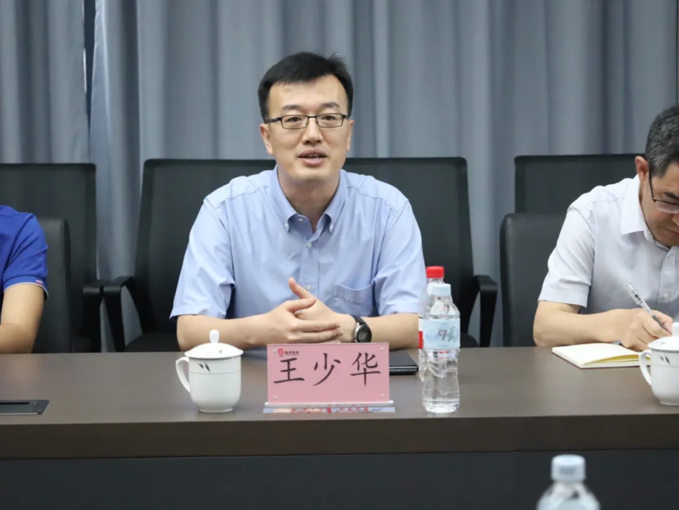 尊龙凯时 - 人生就是搏!