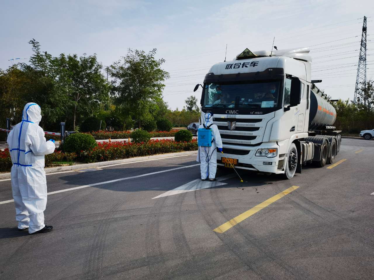 尊龙凯时 - 人生就是搏!