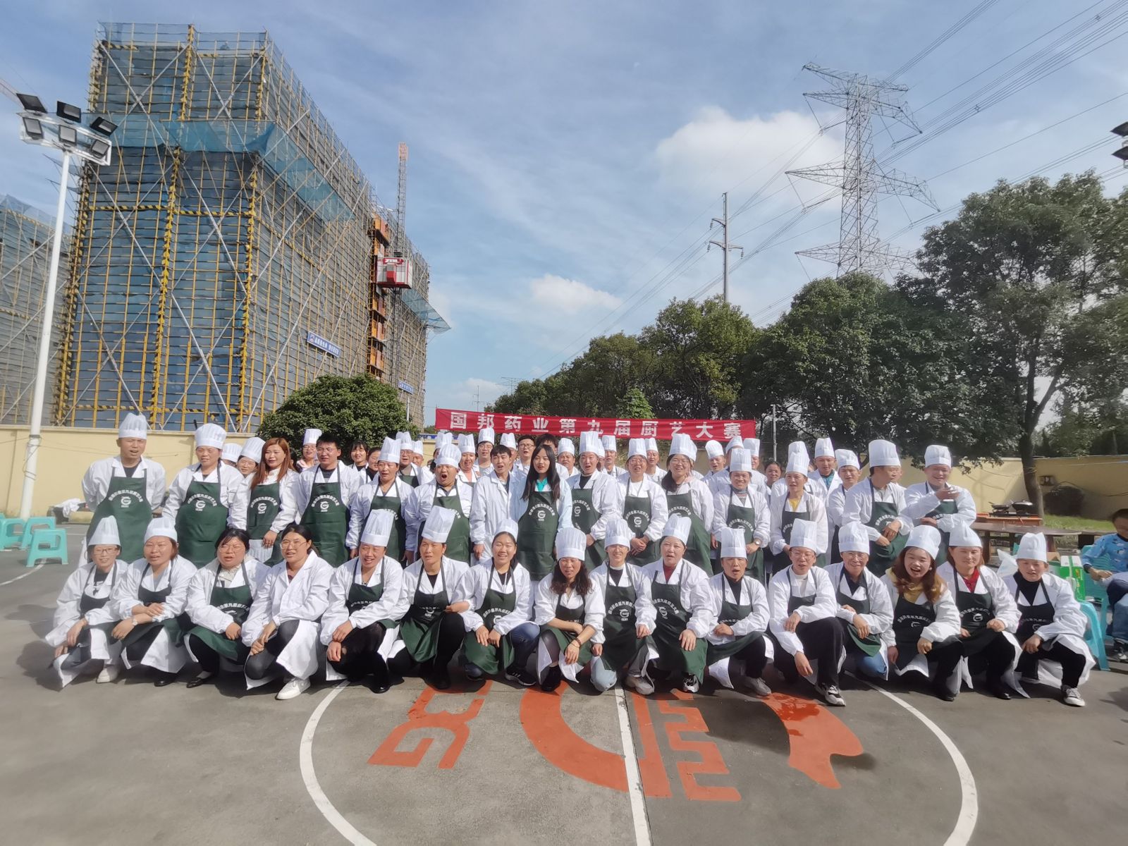 尊龙凯时 - 人生就是搏!