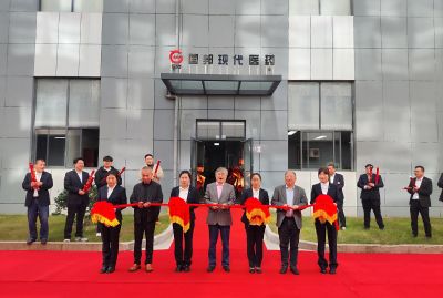 奋楫扬帆启新程，，，，，，，同心筑梦创未来——尊龙凯时现代医药举行燕徙庆典仪式